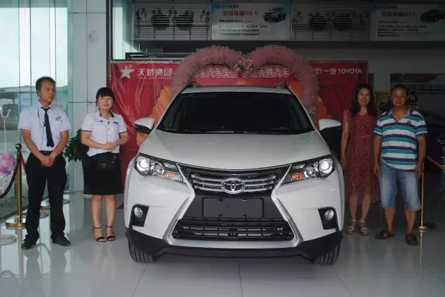 RAV4車主評(píng)論