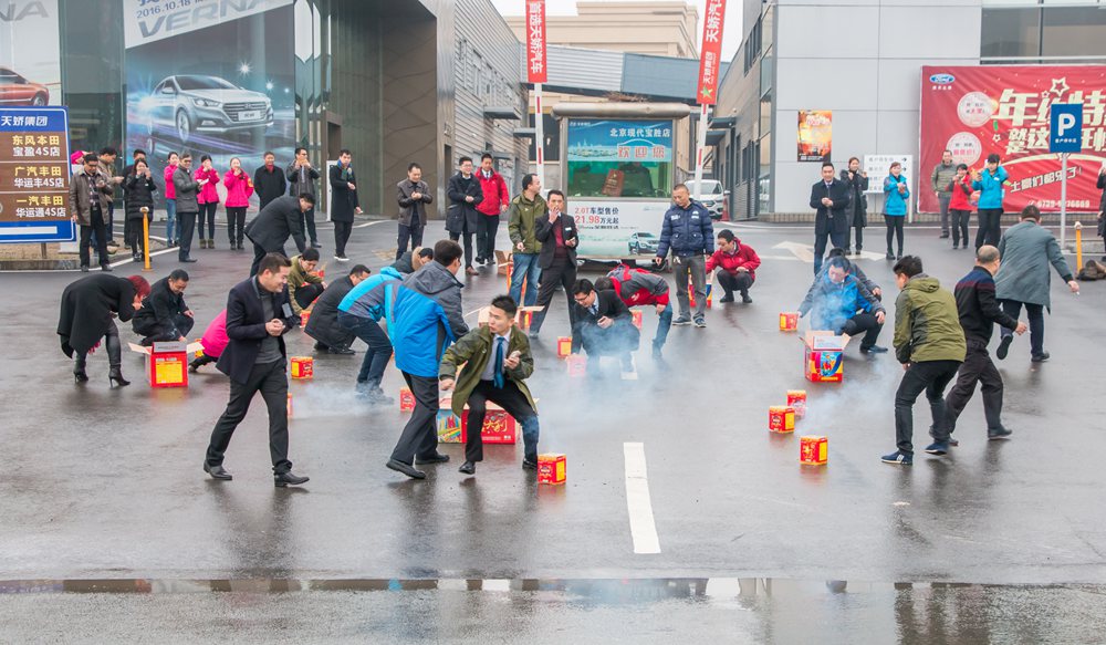 天嬌集團(tuán)開(kāi)工大吉！讓我們擼起袖子加油干！