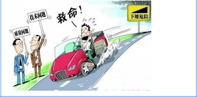 【汽車養(yǎng)護(hù)及維修 】對于汽車制動性，你是怎么理解的？