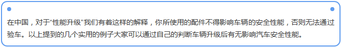 【汽車養(yǎng)護(hù)及維修 】對于汽車制動性，你是怎么理解的？