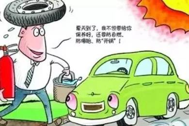 汽車定期保養(yǎng)好處多！雙人快保為您省時(shí)，省心！