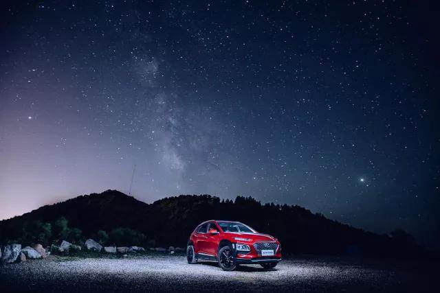 追星之旅丨幽藍(lán)星空、深邃如夢，北京現(xiàn)代ENCINO妙峰山之旅！