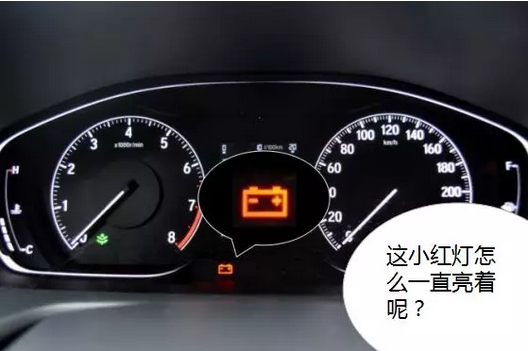 冬季用車(chē)小貼士 | 愛(ài)車(chē)也怕冷，該如何御寒？