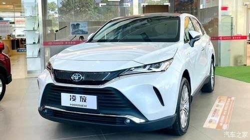 中文名叫凌放比RAV4榮放要圓潤 