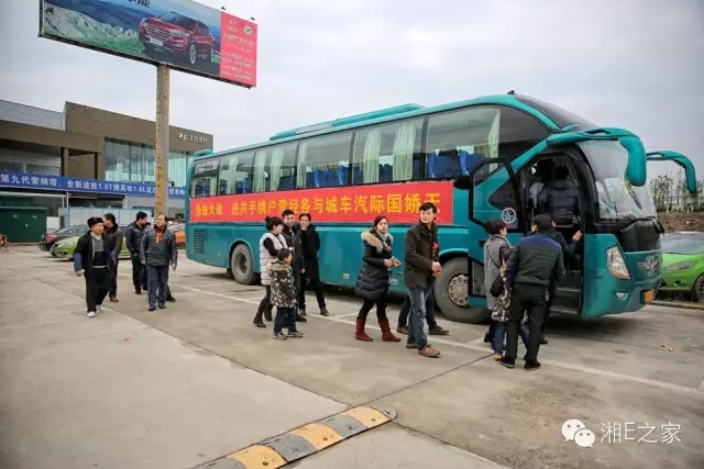 汽配精英齊聚天嬌國際汽車城，暢談發(fā)展“協(xié)力共贏”